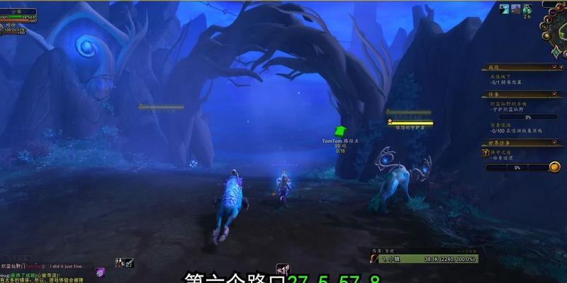 魔兽世界卷轴的获取途径有哪些？  第3张
