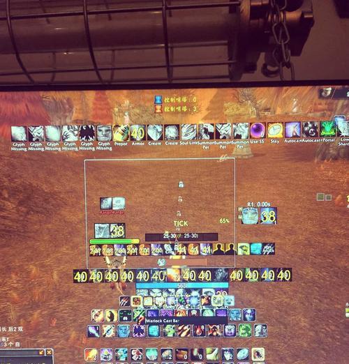 魔兽大脚插件如何使用发簪？具体操作步骤是什么？  第1张