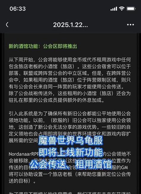召唤宠物的正确方法是什么？  第2张