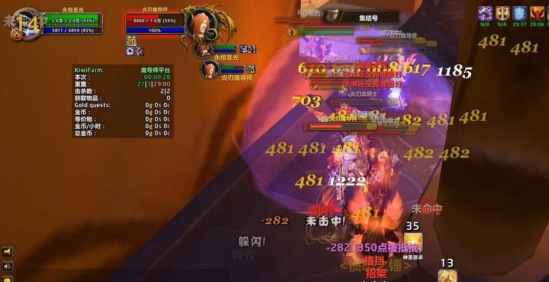 魔兽世界中最快的副本刷法是什么？有哪些技巧？  第1张