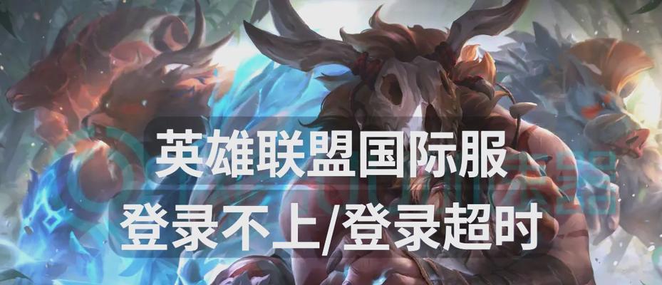 攻速器在英雄联盟中的作用是什么？  第2张