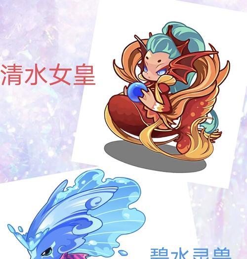 洛克王国回归玩家如何参与排位赛？  第2张