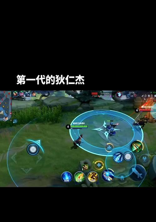 王者荣耀余温狄仁杰如何获取？获取方法有哪些？  第2张