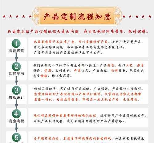 宏制作步骤和注意事项是什么？  第2张
