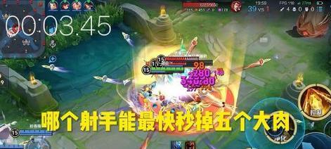 在王者荣耀中如何击败魏延？有哪些有效的对战技巧？  第2张