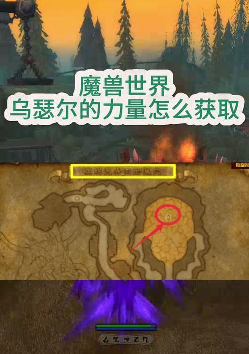 魔兽世界徽章立体的获取方法是什么？  第3张