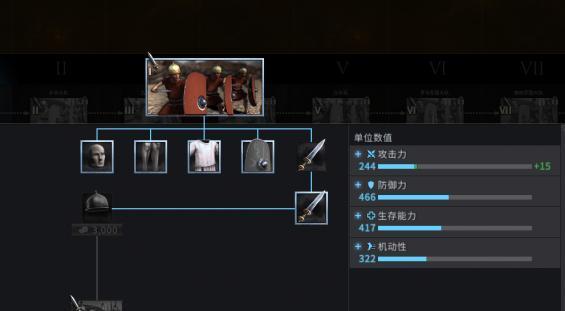 史诗战场进入后如何获得奖励？  第2张