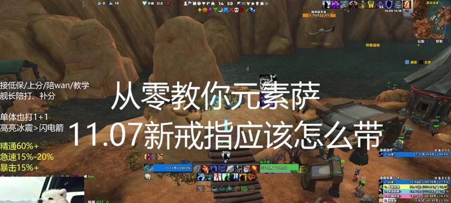 开启魔兽世界钥匙任务的步骤是什么？  第3张