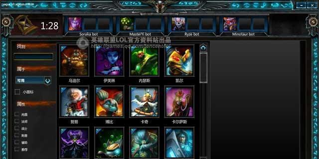 英雄联盟中的选择键是什么？选择键的作用是什么？  第1张