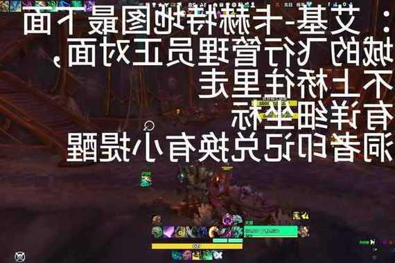 魔兽如何设置自动采集？自动采集的设置方法是什么？  第2张