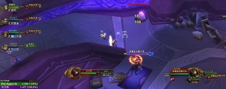 魔兽世界青铜之龙的战斗策略是什么？如何有效击败它？  第2张