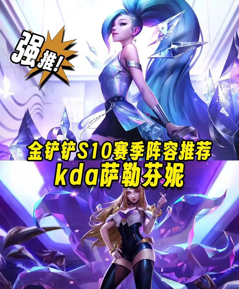 王者荣耀KDA的计算方法是什么？如何提高自己的KDA？  第1张
