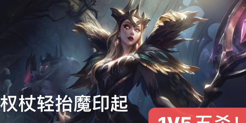 魔兽世界中诡术妖姬的打法是什么？  第3张