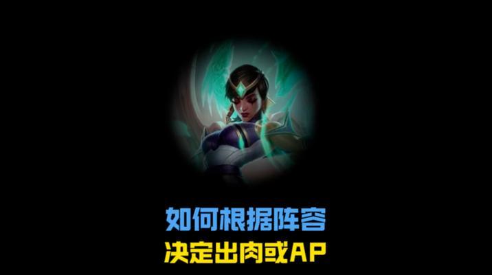 沃尔玛无法玩英雄联盟怎么办？  第1张