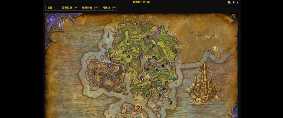 魔兽世界鎏金之瓶三星怎么获得？需要满足什么条件？  第3张