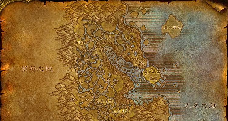 魔兽世界地图为何如此庞大？  第3张