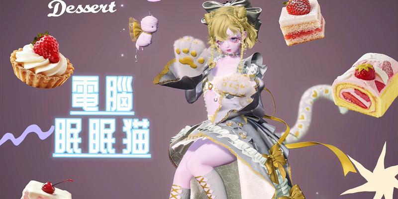 豹猫在英雄联盟手游中的上线时间是什么时候？如何获取？  第2张