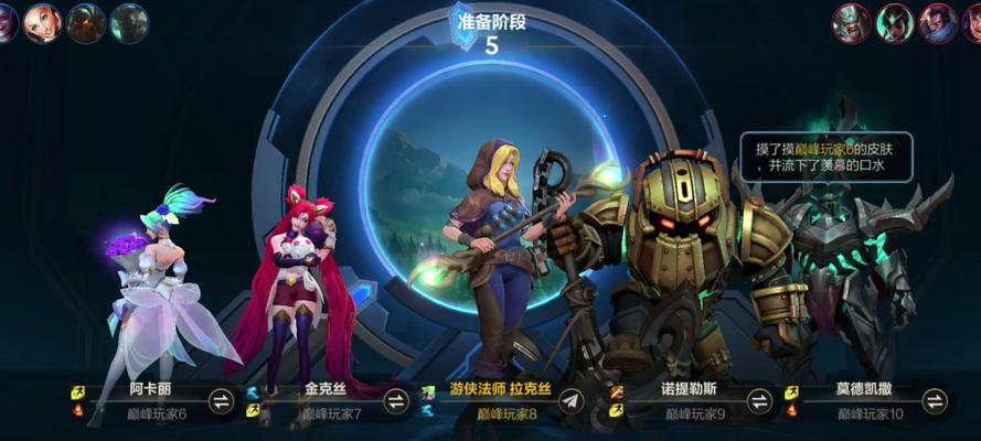 控野在英雄联盟中有哪些优势？  第2张