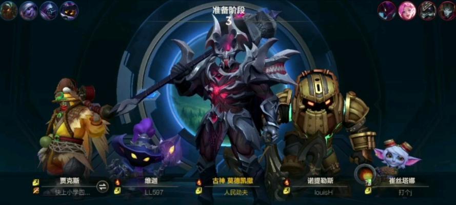 英雄联盟游戏中老死的原因是什么？  第3张