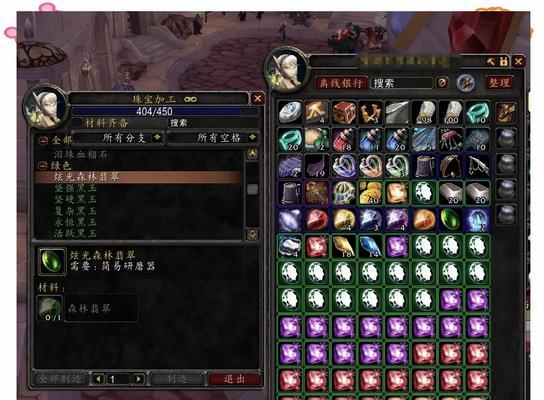 魔兽台湾购买金币的合法途径有哪些？  第2张