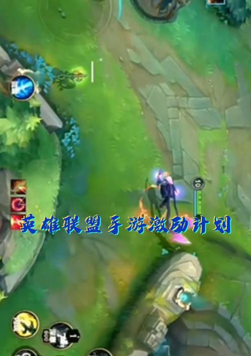 在英雄联盟中慎对抗小炮的策略是什么？  第1张