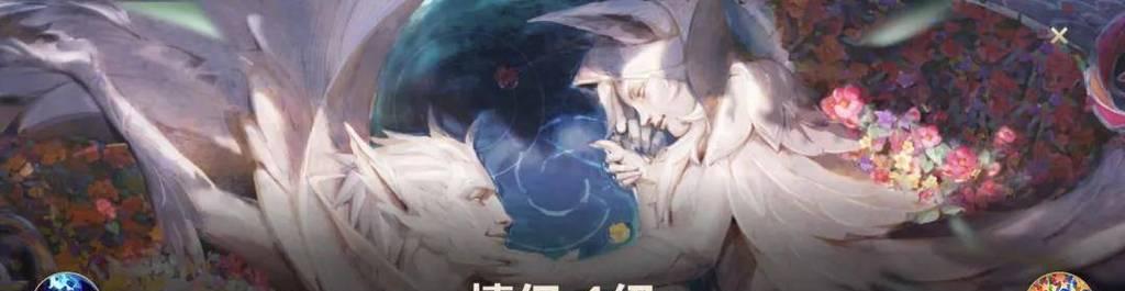 英雄联盟10级情侣如何快速升级？  第1张