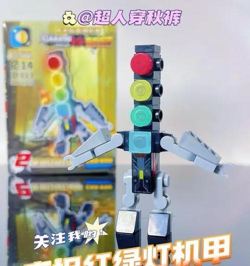 泰坦积木玩具在英雄联盟中的玩法介绍？  第2张