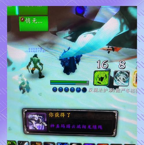 魔兽铁墙大坝怎么过去？7.2坐骑怎么得？  第1张