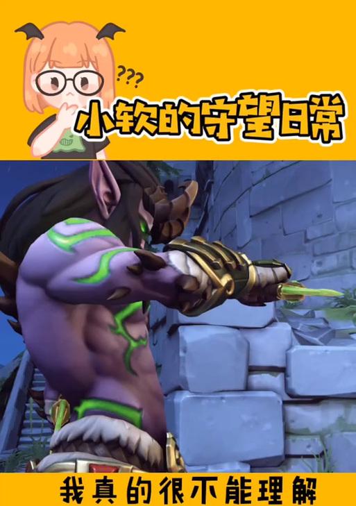 肌肉怪在颠覆魔兽中如何有效对抗？  第2张