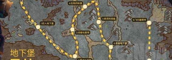 如何下载魔兽世界的探索模式？探索模式有哪些特色？  第3张
