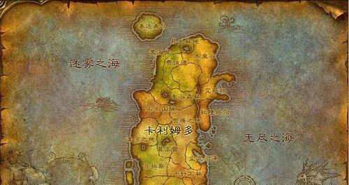 魔兽大漩涡的入口在哪里？如何前往？  第1张