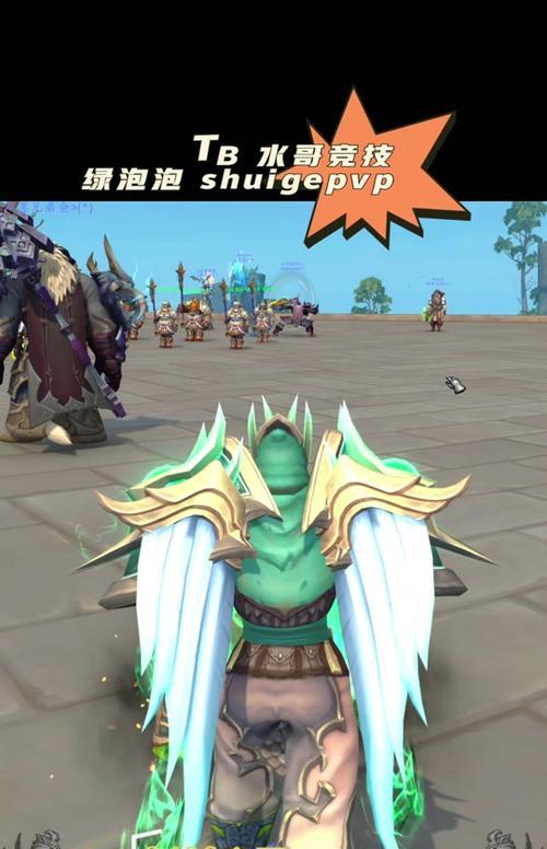 魔兽评级分队快速提升方法是什么？  第2张