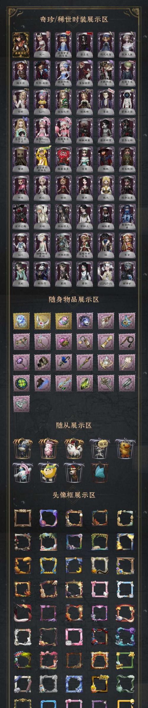 魔兽世界耐尔鲁碎片获取方法是什么？如何快速获得？  第1张