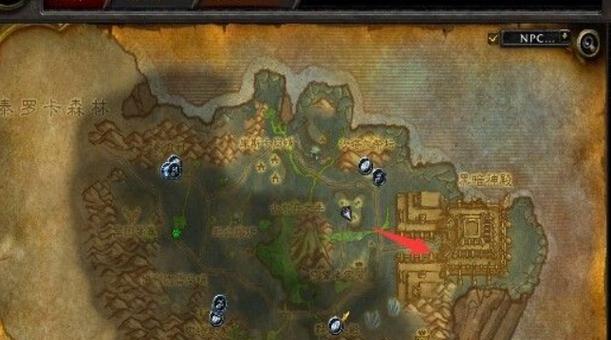 魔兽世界飞进黑暗神殿的方法是什么？需要哪些条件？  第2张
