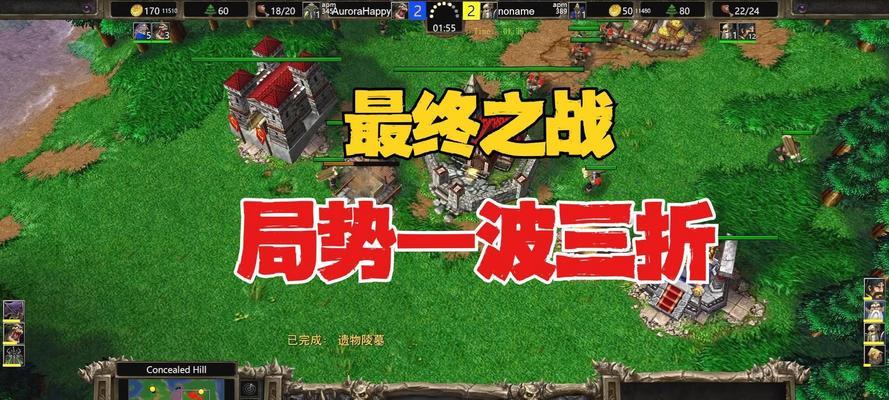 魔兽高层三姐妹战斗策略是什么？  第2张