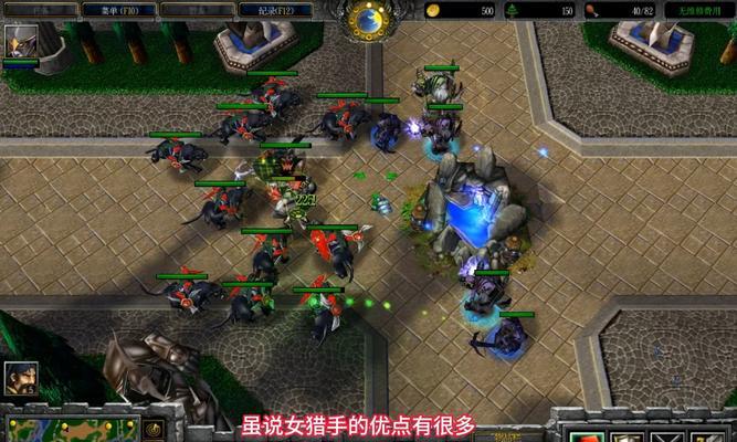 魔兽高层三姐妹战斗策略是什么？  第3张