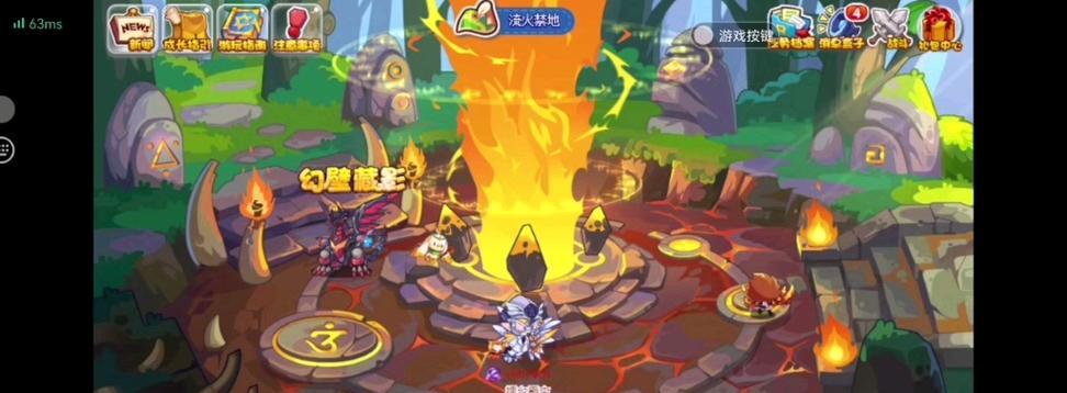 洛克王国巅峰魔王如何挑战？需要准备什么？  第2张
