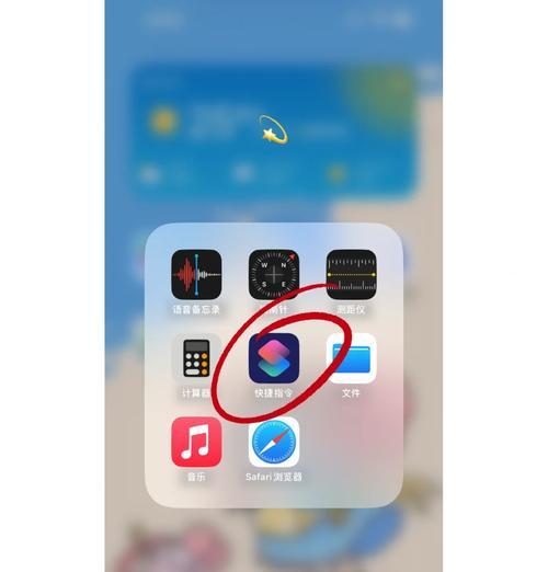 改变声音后如何恢复默认设置？  第2张