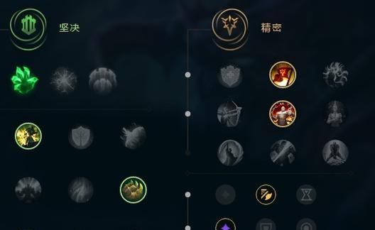 英雄联盟中如何减少恐惧效果？应对策略是什么？  第1张