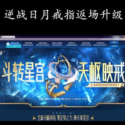 增伤效果的符号是什么？如何查看增伤数值？  第1张