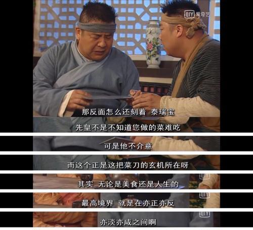 孔方获取方法是什么？游戏中如何获得孔方？  第3张