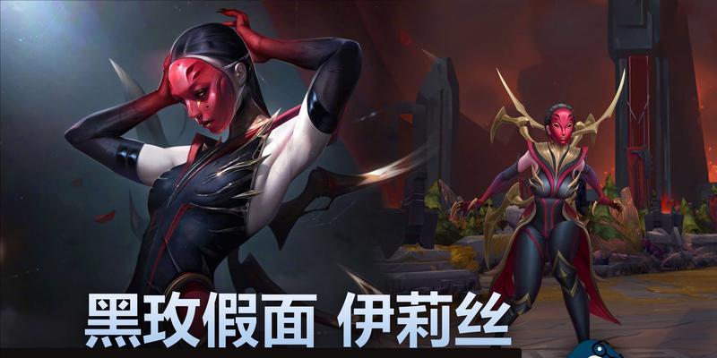 英雄联盟跳舞操作是什么？为什么我的角色无法跳舞？  第2张