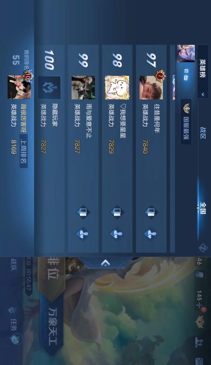 王者荣耀铠怎么使用？铠的技能有哪些？  第1张
