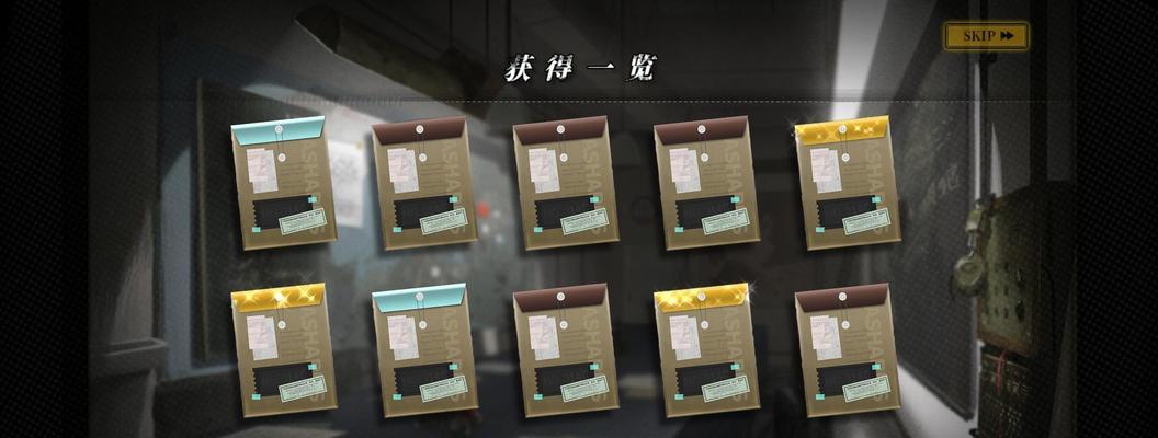 灰烬围栏的开启条件是什么？如何进入灰烬围栏？  第3张