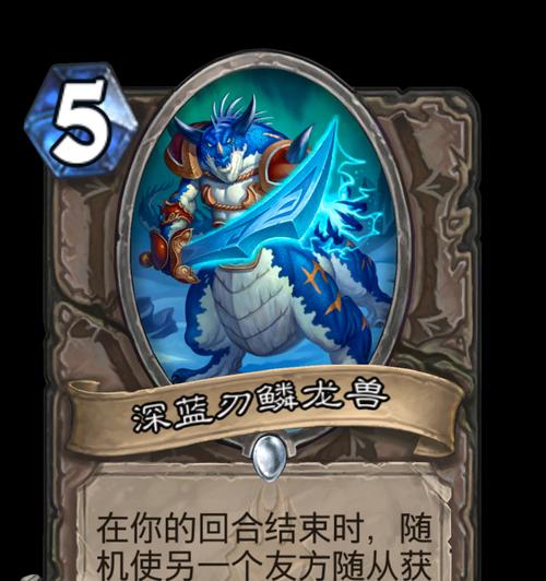 英雄联盟龙兽皮肤有哪些技能？特效如何？  第2张