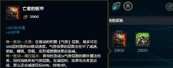 小法师在英雄联盟中的动作设置方法是什么？  第3张