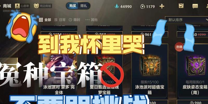 魔兽世界邪恶力量任务如何退出？退出后有什么影响？  第1张