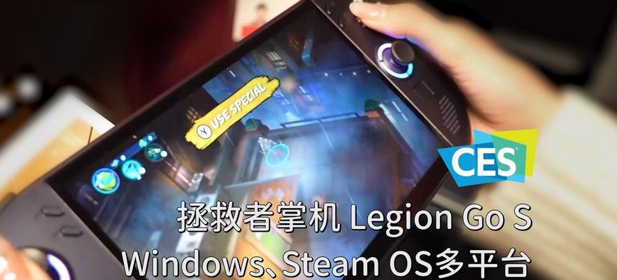 拯救者掌机运行魔兽世界体验如何？兼容性如何？  第2张