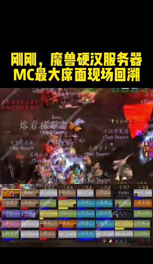 魔兽中如何调整视野大小模式？视野设置对游戏有何帮助？  第3张