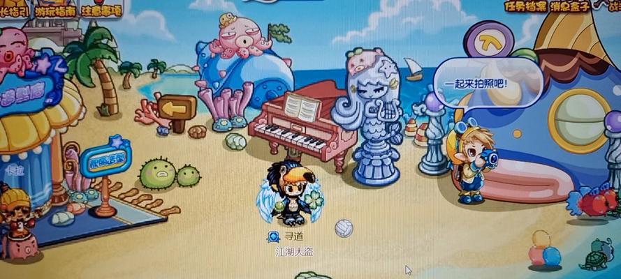 洛克王国中渔人湾吉他是如何获得的？  第1张